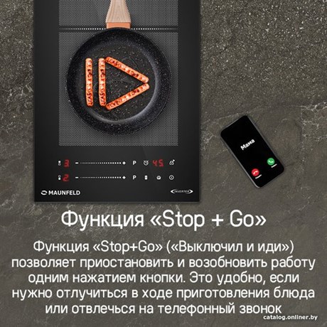 фото: Варочная панель Maunfeld CVI292S2FBK LUX