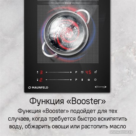 фото: Варочная панель Maunfeld CVI292S2FBK LUX