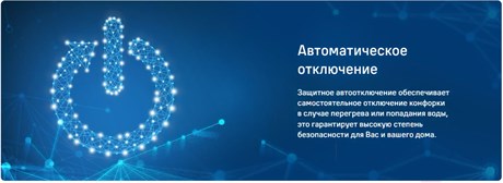 фото: Варочная панель Maunfeld CVI292S2FWH