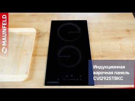 фото: Варочная панель Maunfeld CVI292STBKC