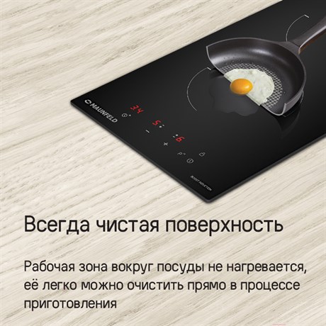 фото: Варочная панель Maunfeld CVI302EXBK