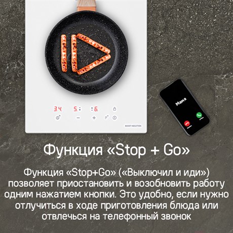 фото: Варочная панель Maunfeld CVI302EXBK