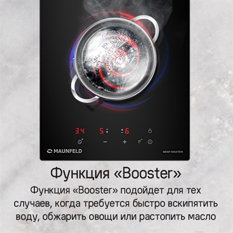 фото: Варочная панель Maunfeld CVI302EXBK