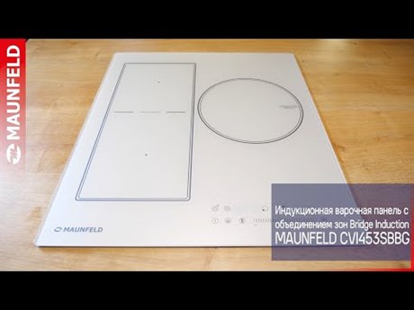 фото: Варочная панель Maunfeld CVI453SBWH