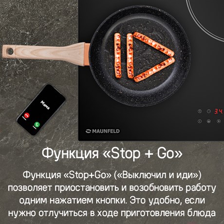 фото: Варочная панель Maunfeld CVI453STBK