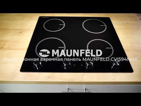 фото: Варочная панель Maunfeld CVI594MBK