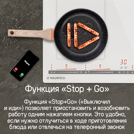 фото: Варочная панель Maunfeld CVI594SB2BKA Inverter