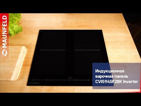 фото: Варочная панель Maunfeld CVI594SF2BKD Inverter
