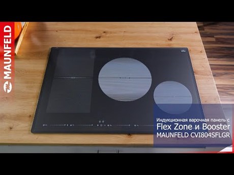 фото: Варочная панель Maunfeld CVI804SFLGR