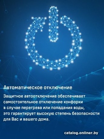 фото: Варочная панель Maunfeld CVI904SFLBK Lux