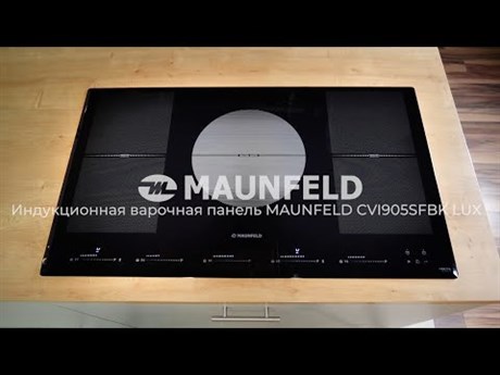 фото: Варочная панель Maunfeld CVI905SFBK Lux