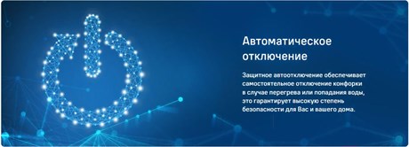 фото: Варочная панель Maunfeld CVI905SFBK Lux