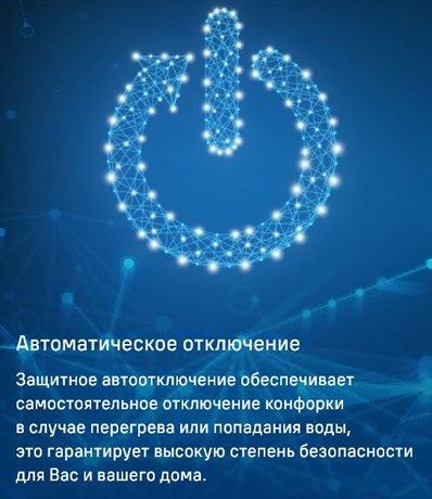фото: Варочная панель Maunfeld CVI905SFLGR