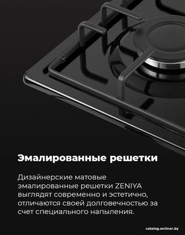 фото: Варочная панель Maunfeld EGHE.64.3STS-EW