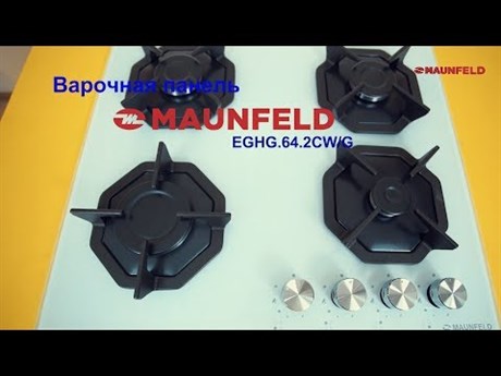 фото: Варочная панель Maunfeld EGHG.64.2CBG/G