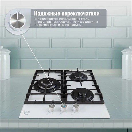 фото: Варочная панель MBS PG-451WH