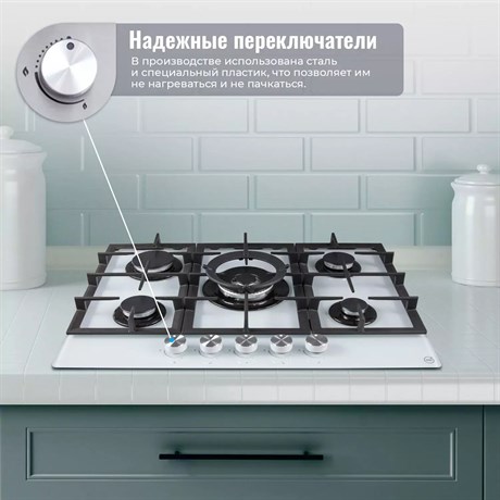 фото: Варочная панель MBS PG-801WH