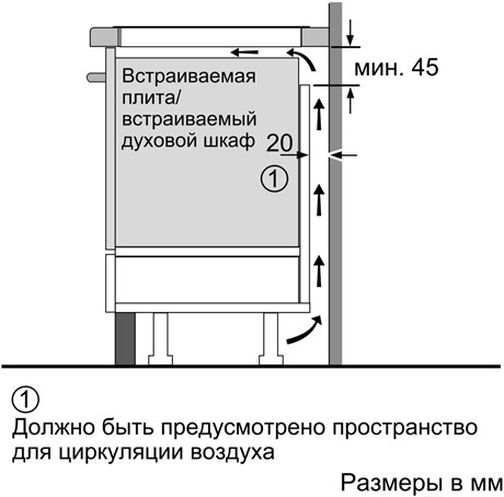 фото: Варочная панель Siemens EX675JYW1E