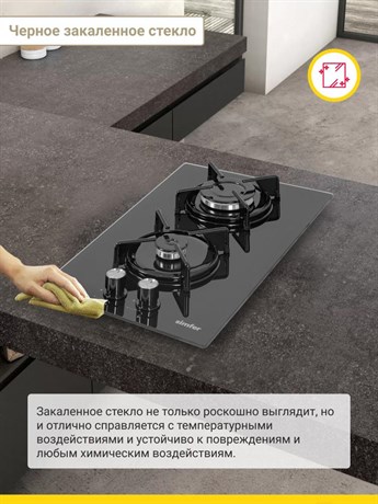 фото: Варочная панель Simfer H30N20B416