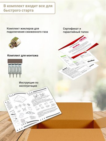 фото: Варочная панель Simfer H30N20B416