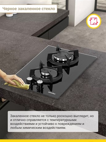 фото: Варочная панель Simfer H30N20B516