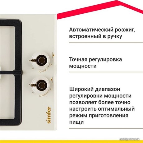 фото: Варочная панель Simfer H30V20O516