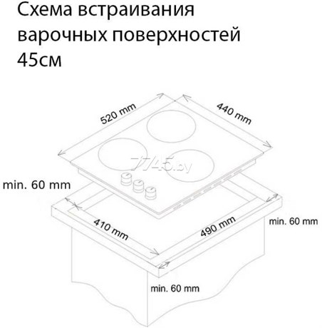 фото: Варочная панель Simfer H45V35O517