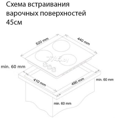 фото: Варочная панель Simfer H45V35O527