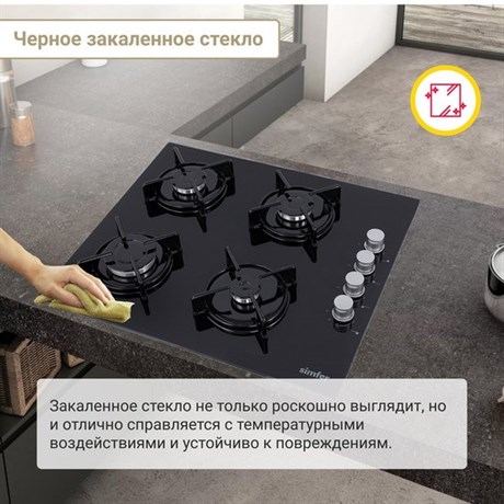 фото: Варочная панель Simfer H60K40S000