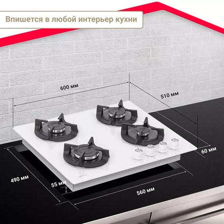 фото: Варочная панель Simfer H60N40W416