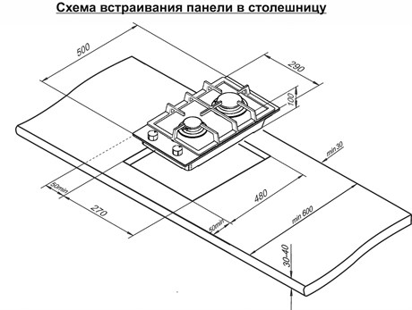 фото: Варочная панель ДАРИНА 1Т2 М 523 Х