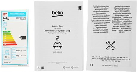 фото: Духовой шкаф Beko BBIE133002XD