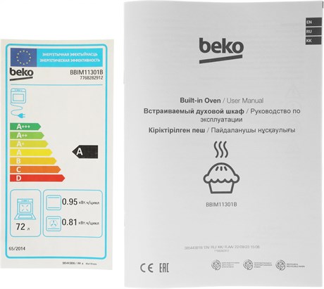 фото: Духовой шкаф Beko BBIM11301B