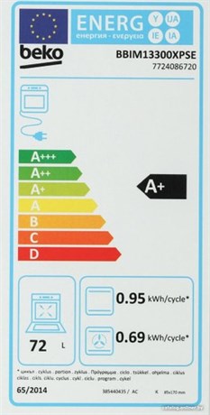фото: Духовой шкаф Beko BBIM13300XPSE