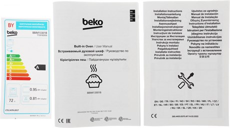 фото: Духовой шкаф Beko BBIM13301B
