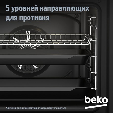 фото: Духовой шкаф Beko BBIM18300SG