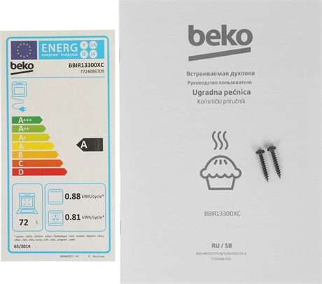 фото: Духовой шкаф Beko BBIR13300XC
