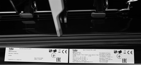 фото: Духовой шкаф Beko BBVM13400XDS