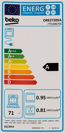 фото: Духовой шкаф Beko ORE27205A