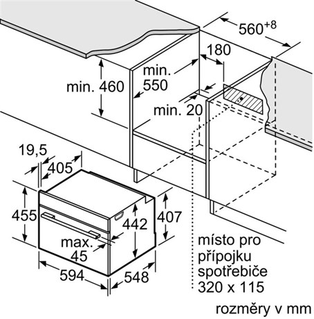 фото: Духовой шкаф Bosch CMG633BW1