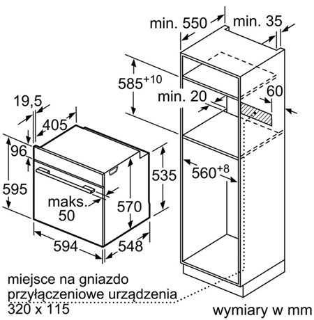 фото: Духовой шкаф Bosch HBA534EB0