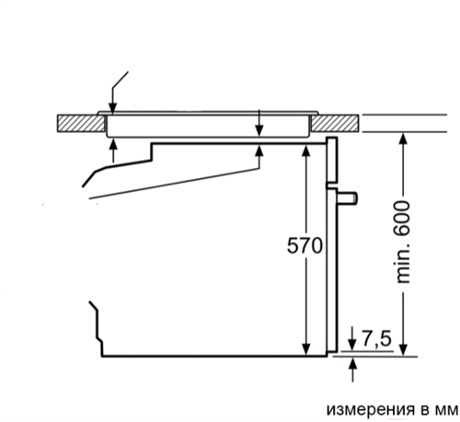 фото: Духовой шкаф Bosch HBA5360S0