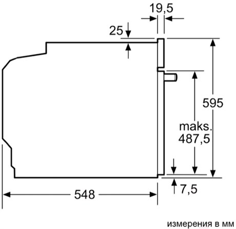 фото: Духовой шкаф Bosch HBA5360S0