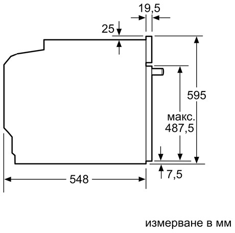 фото: Духовой шкаф Bosch HBA5360W0