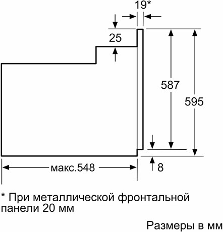фото: Духовой шкаф Bosch HBF534EW0Q