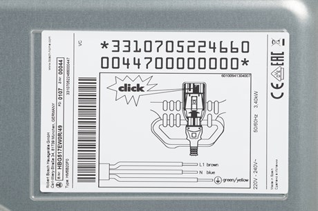 фото: Духовой шкаф Bosch HBG517EW0R