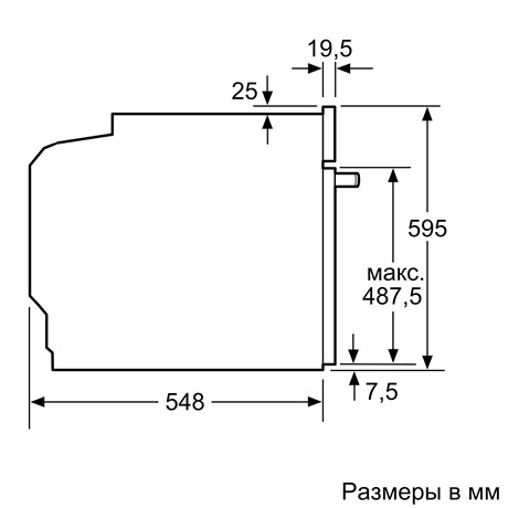 фото: Духовой шкаф Bosch HBG536HW0R