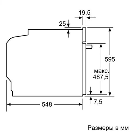 фото: Духовой шкаф Bosch HBG5370B0