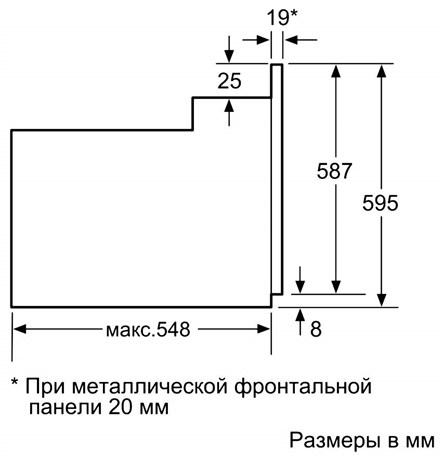 фото: Духовой шкаф Bosch HBJ558YB0Q