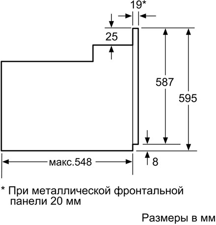 фото: Духовой шкаф Bosch HIJ517YS0R